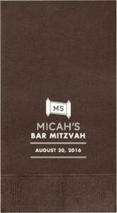 Torah Scroll Mitzvah...