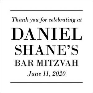 Bold Type Bar Mitzvah Gift Tag Label