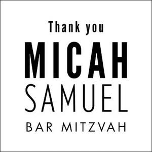 Admit One Bar Mitzvah Gift Tag Label