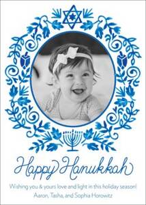 Hanukkah Frame Photo Card