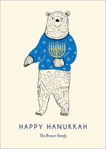 Hanukkah Bear Holiday Card