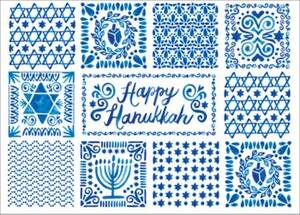 Hanukkah Tiles Holiday Card