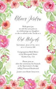 Garden Floral Bat Mitzvah Invitation