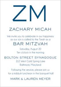 Initials Thermography Bar Mitzvah Invitation