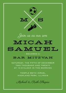 Soccer Bar Mitzvah Invitation
